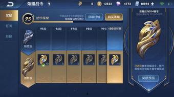 cfhd最新爆料战令s15,全新内容与福利来袭,玩家期待值飙升!