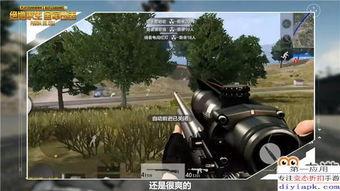 最新枪械爆料视频下载,尖端科技与实战性能一网打尽