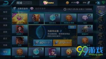 王者最新消息爆料赛事,最新赛事爆料,巅峰对决即将上演!