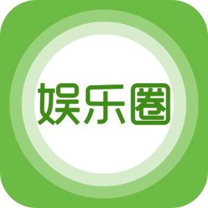 最新娱乐爆料在哪里看,揭秘热门明星幕后故事,独家资讯一手掌握!