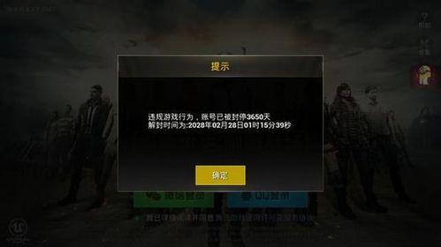 拆包挂光遇最新爆料,神秘元素揭晓,游戏玩法再升级!